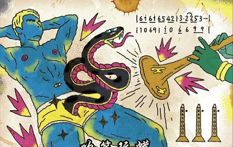 hottest asian onlyfans beautiful pics