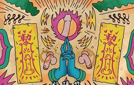 nvs video pornographic actress gallery