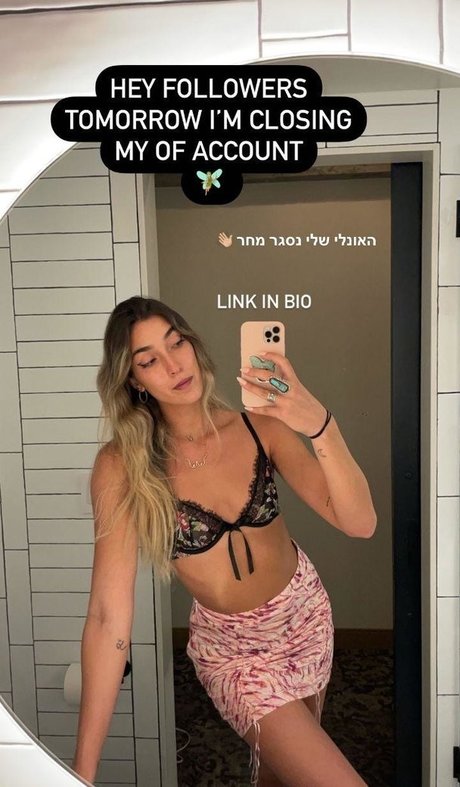 Shir Gartenberg pornstar top pic