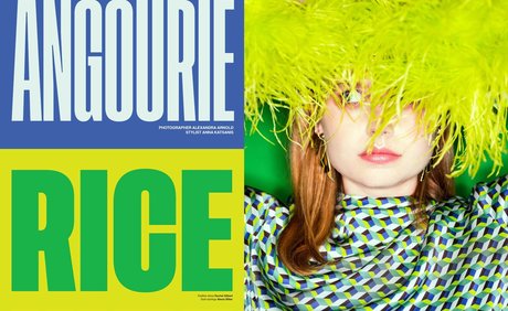 Angourie Rice beautiful star gallery