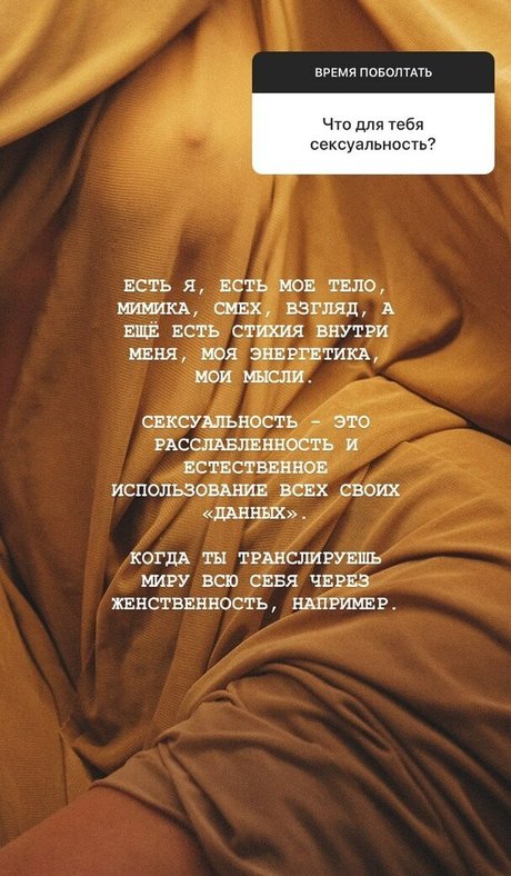 shemale outdoor onlyfans nice pics