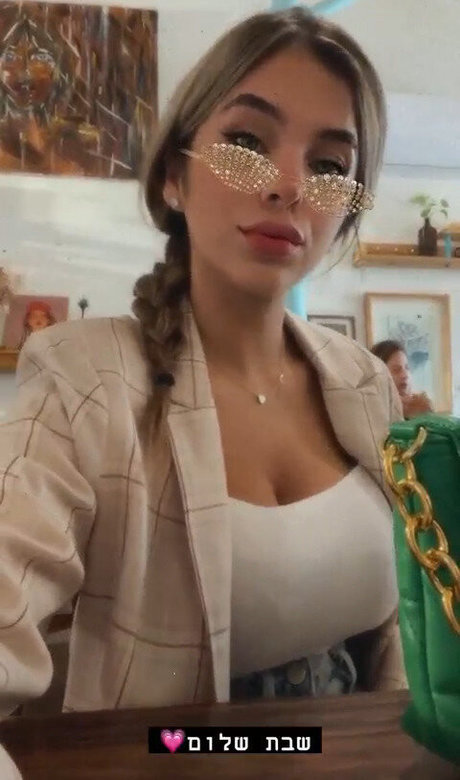 Eden Nimni model nude archive