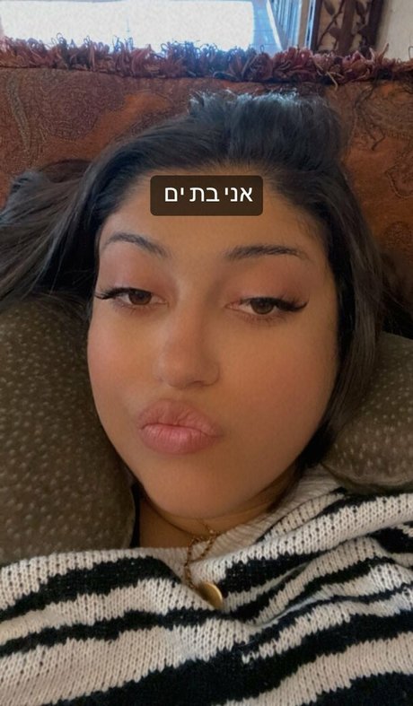 big booty black girls onlyfans pornographic photo