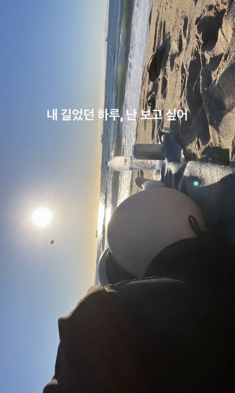 wedgie onlyfans porn images