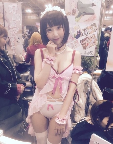 SeeU Cosplay pornstar photo