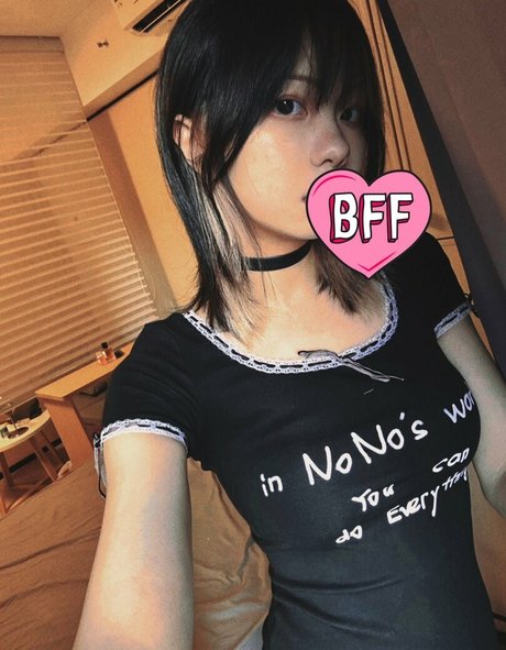 meizaijiang model best gallery