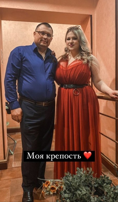 Julia Chegodar sexy star picture