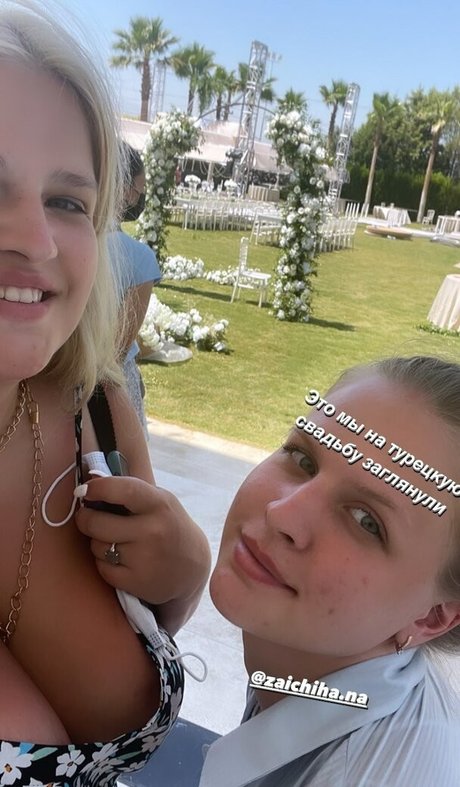 Julia Chegodar star exclusive pic