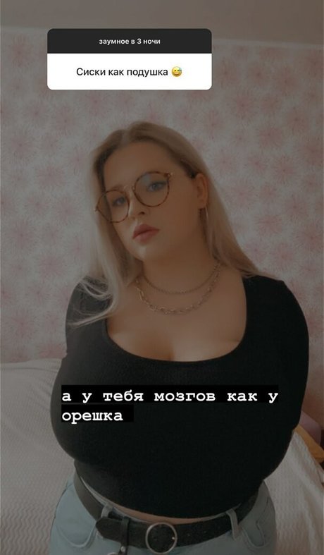 Julia Chegodar star naked galleries