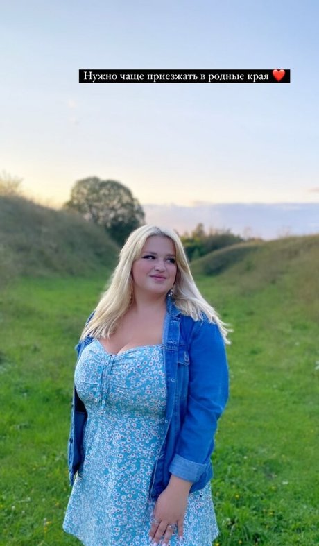 Julia Chegodar hd star images