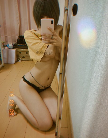 Otogi Shikimi pornographic actress img