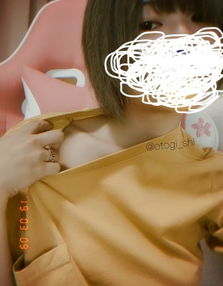 Otogi Shikimi nude model image