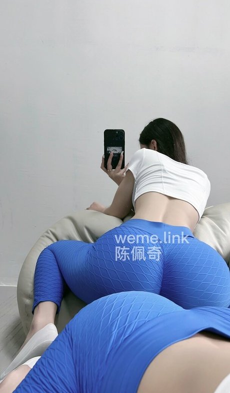 Chen Peiqi pornstar xxx galleries