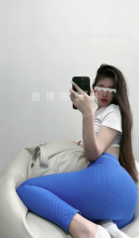 Chen Peiqi perfect model galleries