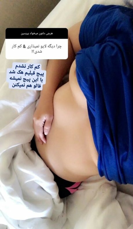 Zhale star hot galleries