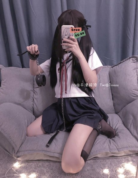 Jinuuu model sex archive