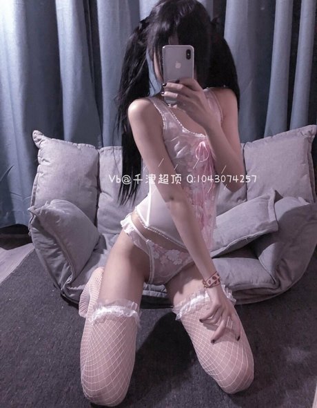 Jinuuu porn actress gallery