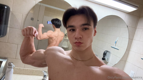 Neoakira nudes star picture