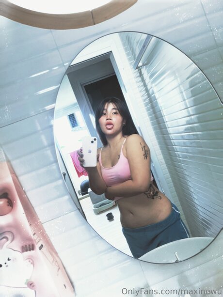 Meiwu exclusive pornstar img