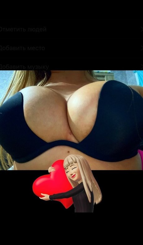 rude in life free star archive