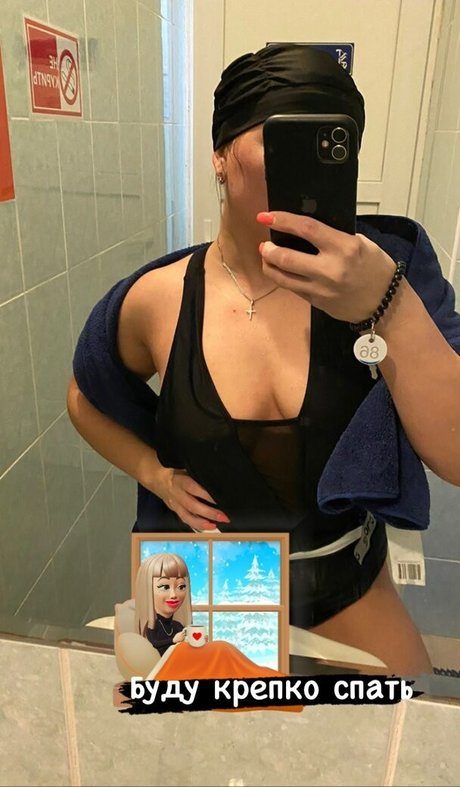 rude in life adult star picture