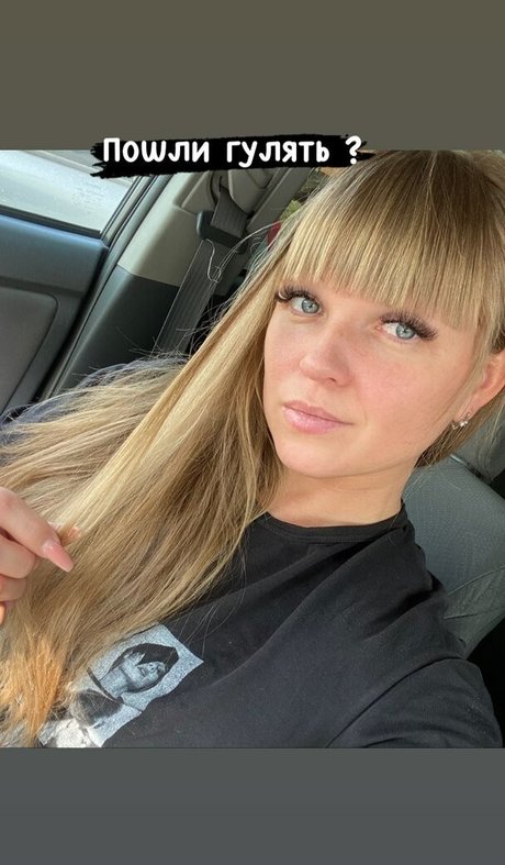 rude in life star best gallery