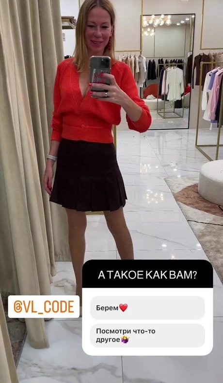 Lisarulit hd star pic