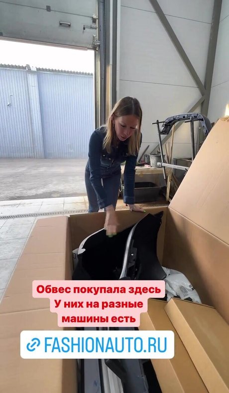 Lisarulit star pretty image