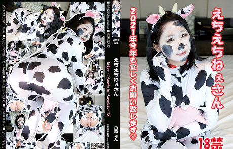 Rin Higurashi free pornstar pics