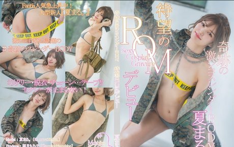 maru10chan model adult pic