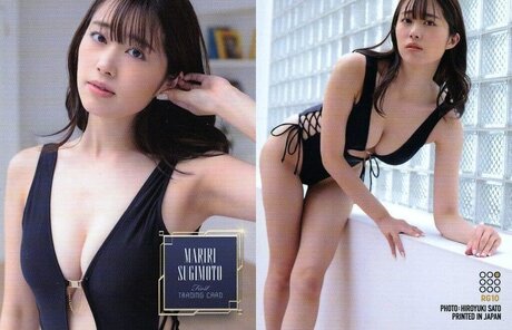 Mariri Sugimoto model hot image