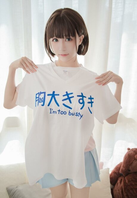 Shiraga Yanko exclusive model pic