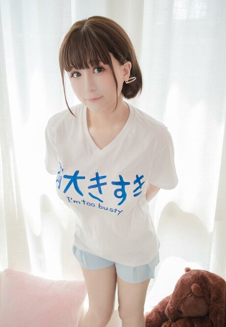 Shiraga Yanko star pretty images