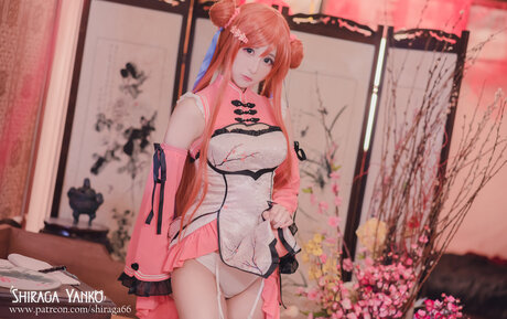 Shiraga Yanko sexy pornstar images