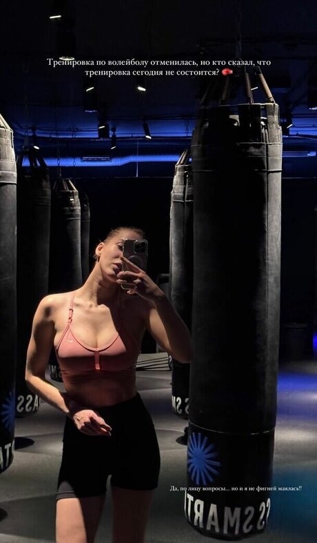 ol sushko perfect actress galleries