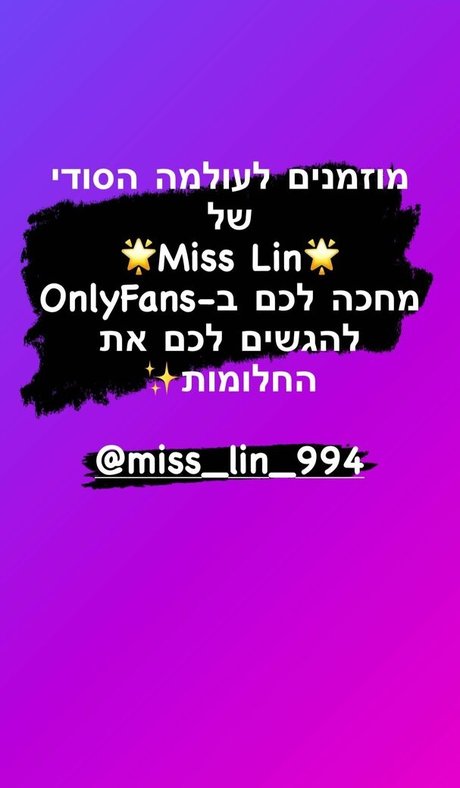 liatosh high quality star pic