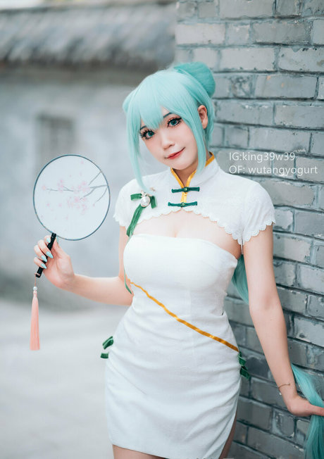 wutangyogurt free star archive