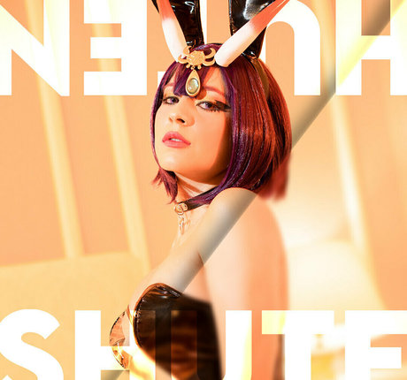 burpingwaifu perfect star images