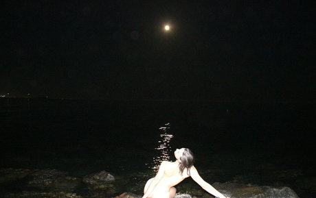 illiminalspace exclusive star pics