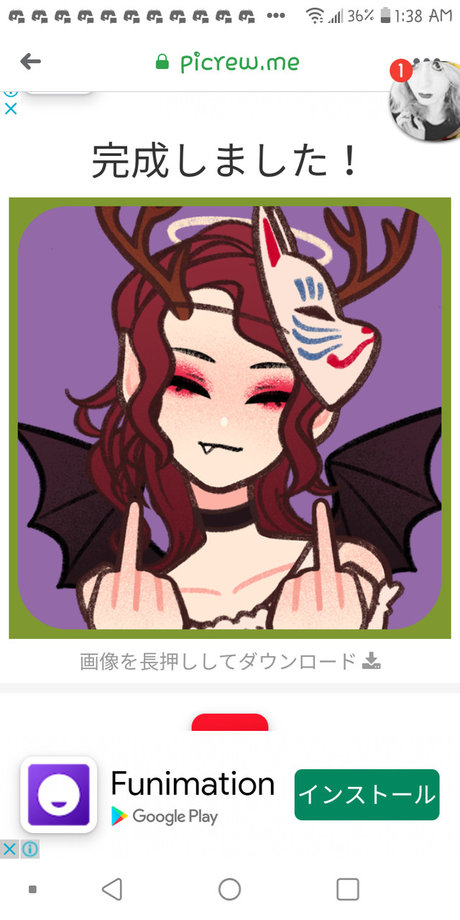 Raynebowstar nudes star image