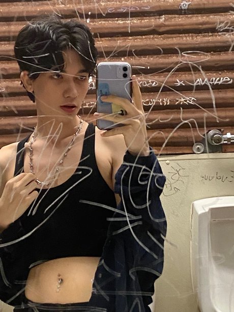 _Reece_ free star image