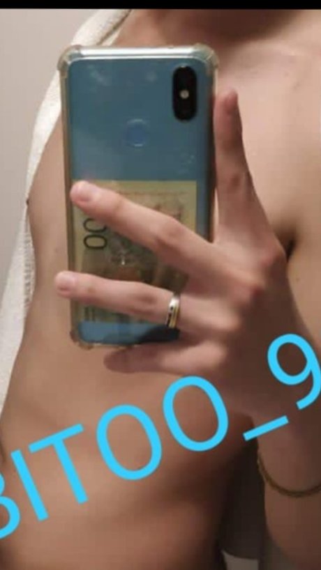 Brian pijon perfect model image