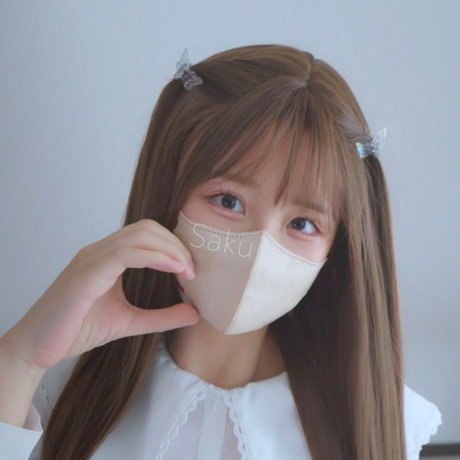 Saku pretty star photos