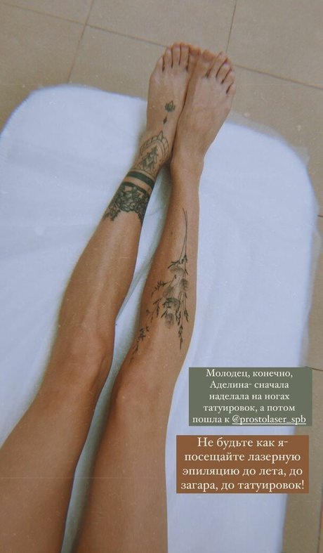 Irina Adelina erotic actress gallery