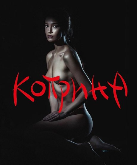 Boryana Manoiilova star free photos