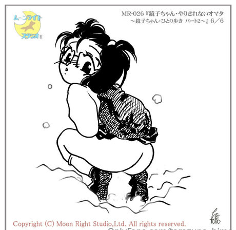 tarazuna hime pornstar hd archive