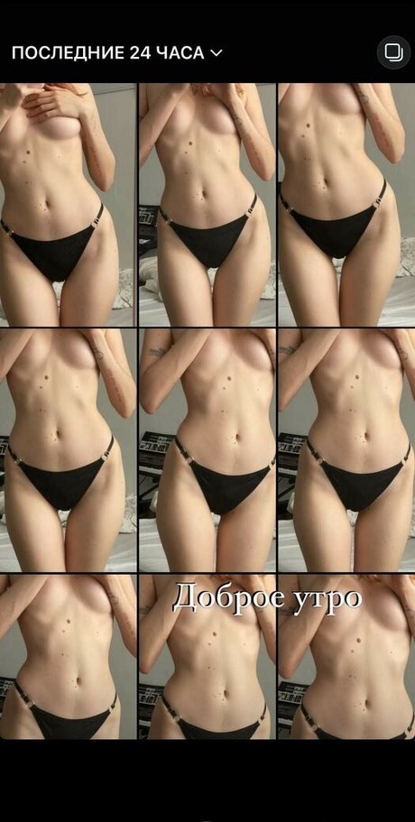 fraukrauze beautiful actress pic