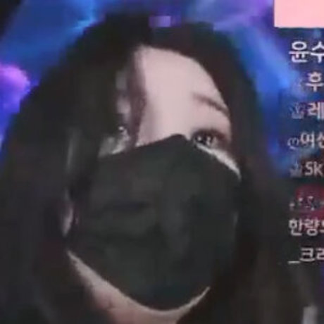 Pandaex pornstar nude img