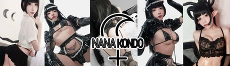 Nana Kondo star free galleries