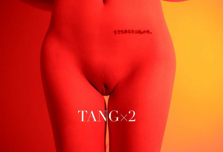 Candytt0211 naked model image